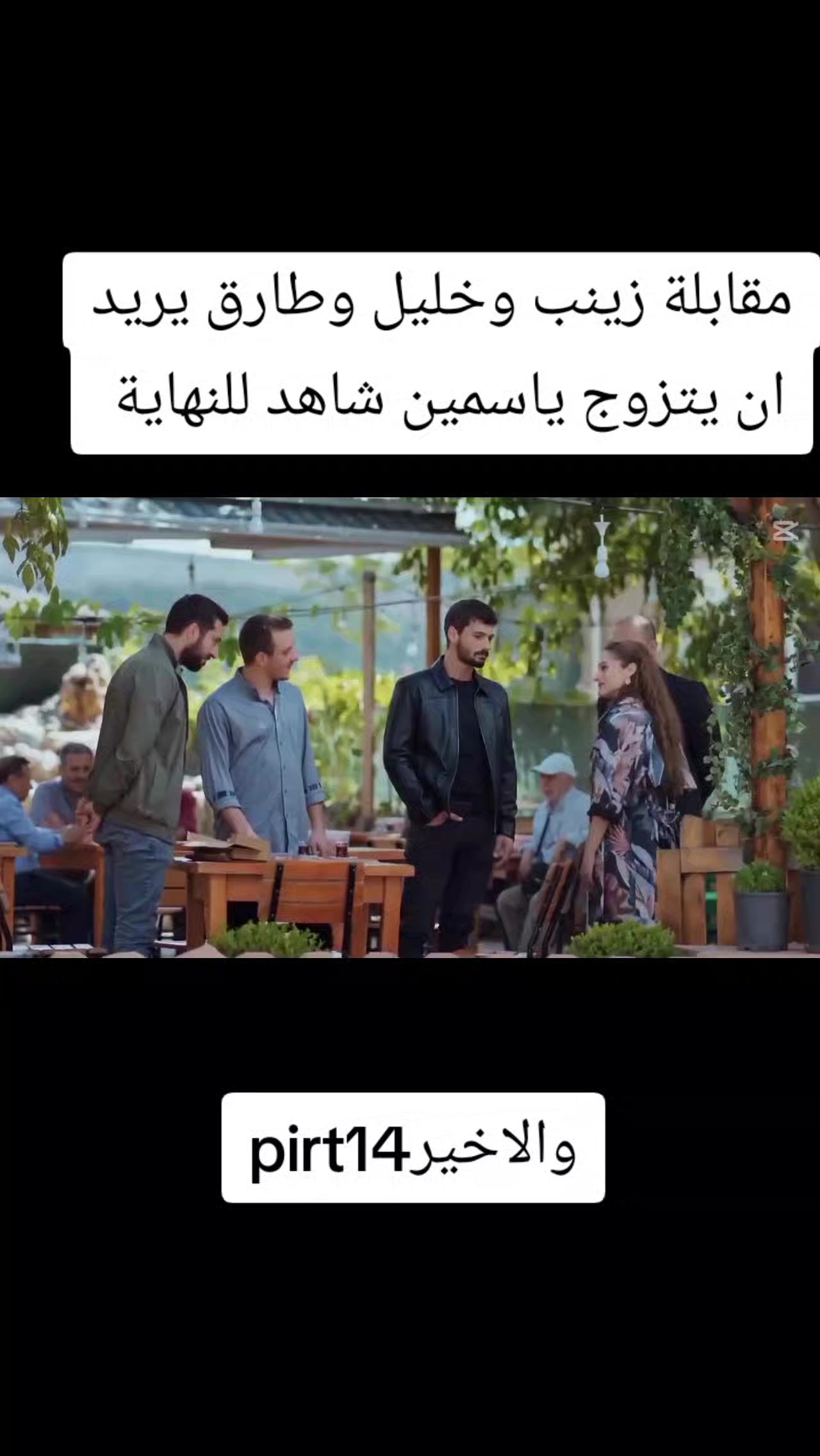 @خليل ابراهيم كارسو🇵🇸🇹🇷