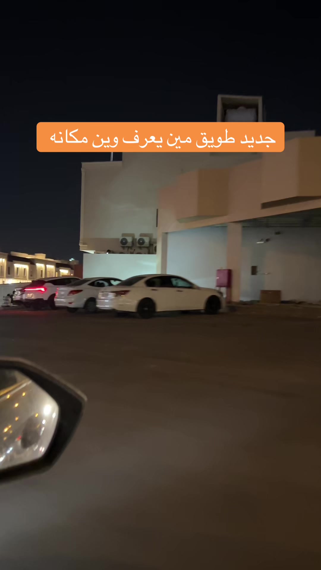@ندى ..مرخصه اعلامياً🏅
