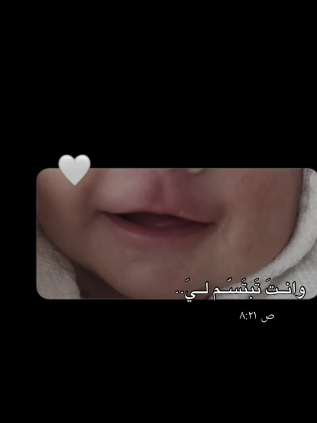 @♯̶الـ حݪۅهههۃة 𝓕🌸
