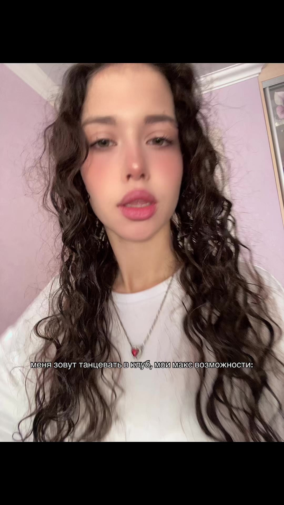 @кыся
