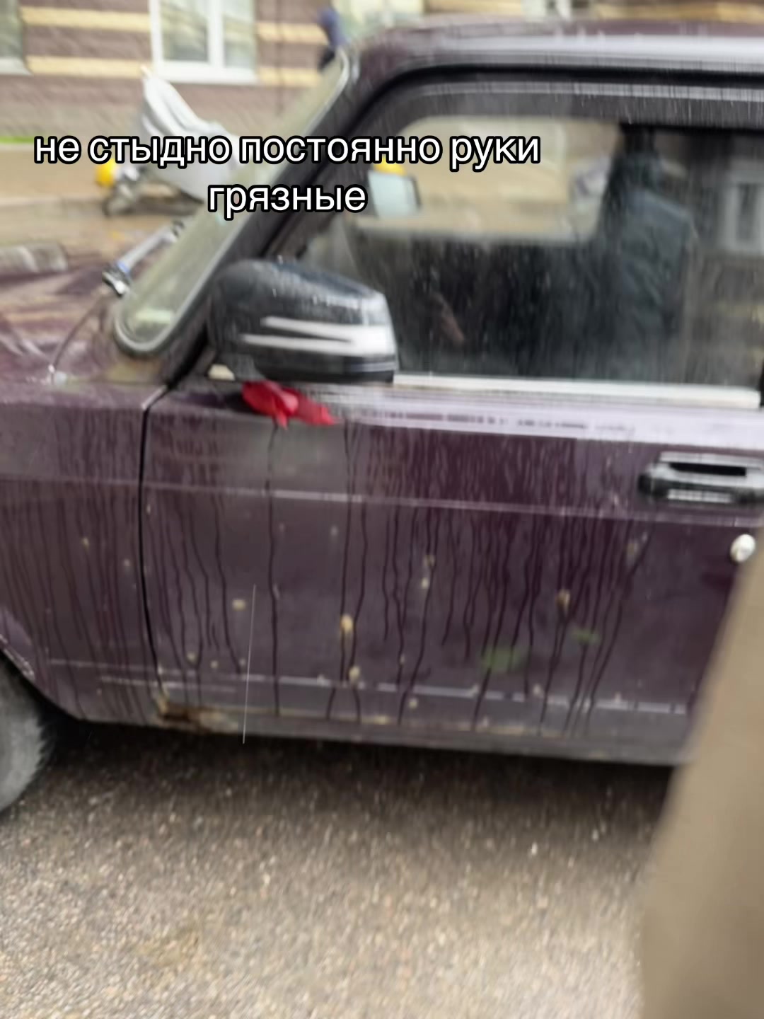 @саня авито