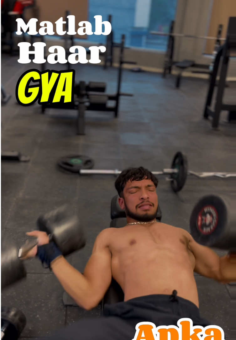 @Neeraj Fitness