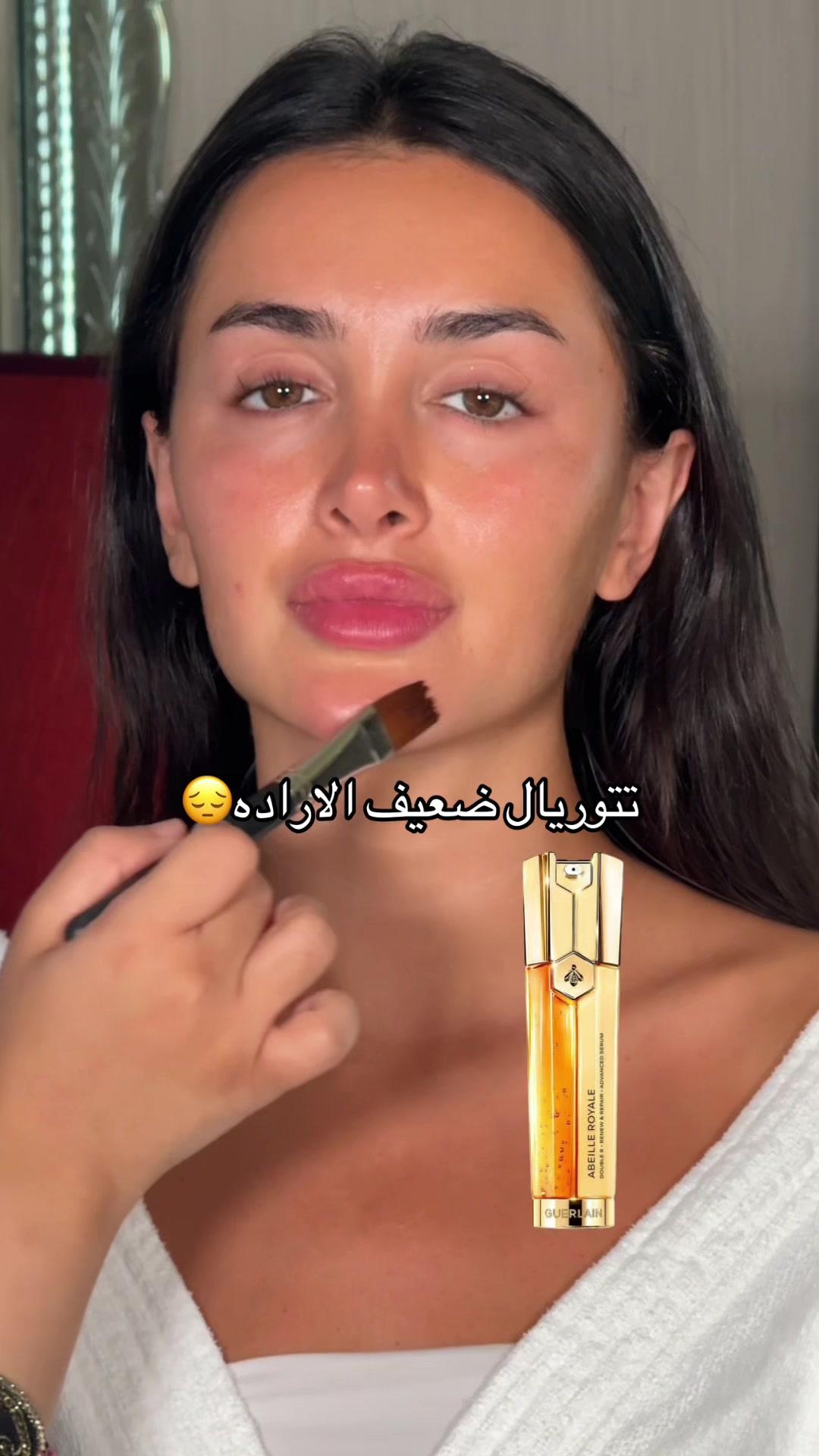 @ميكب By شوق ✨🇦🇪