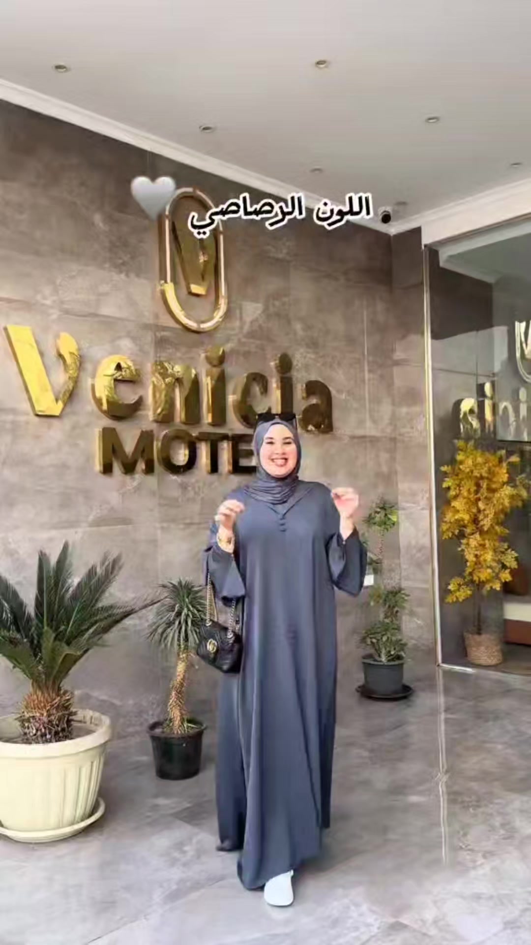 @Al_Ghazala🤍🦌