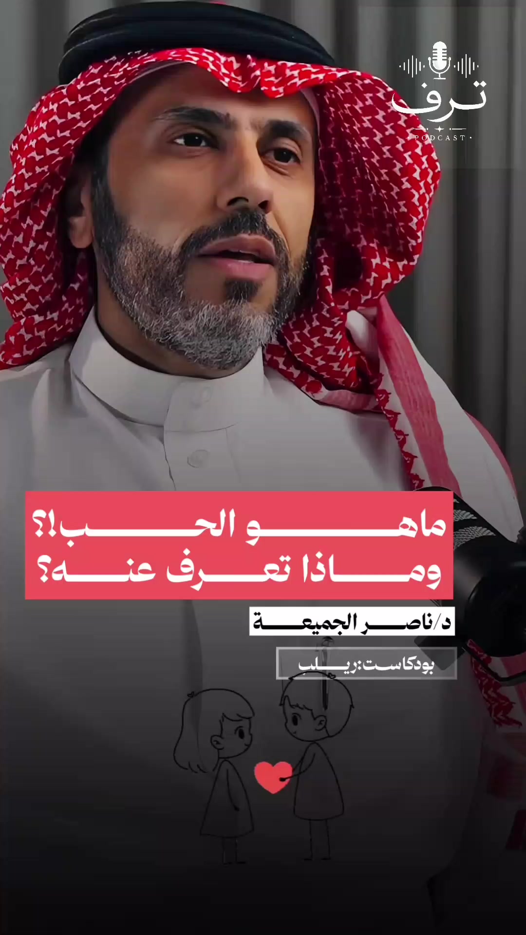 @Taraf_1