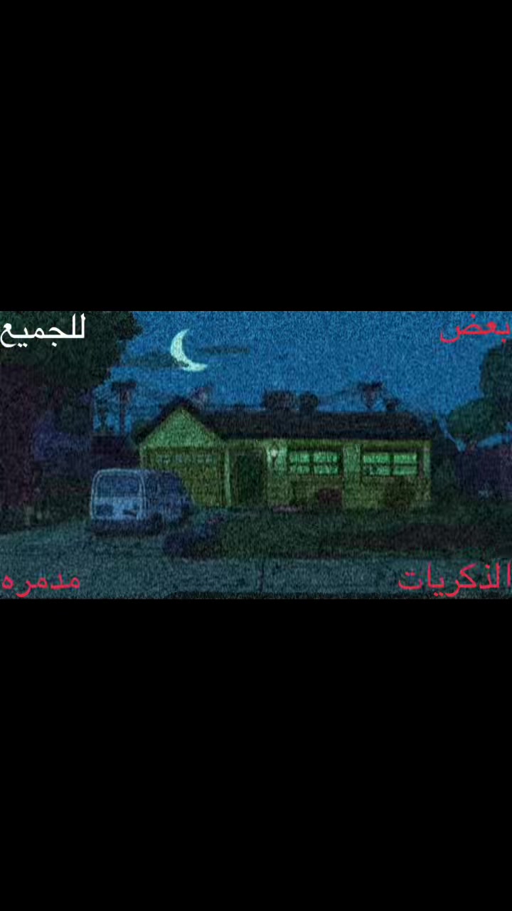 @بابلو