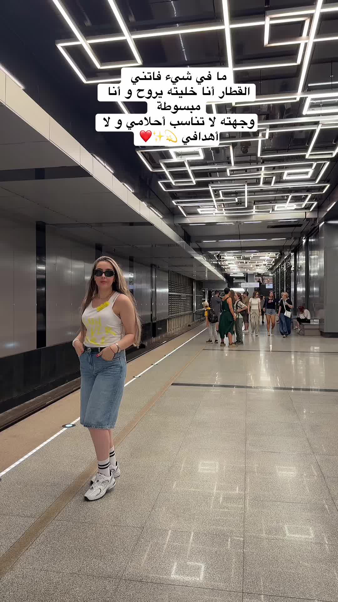 @KariSma 👸♓