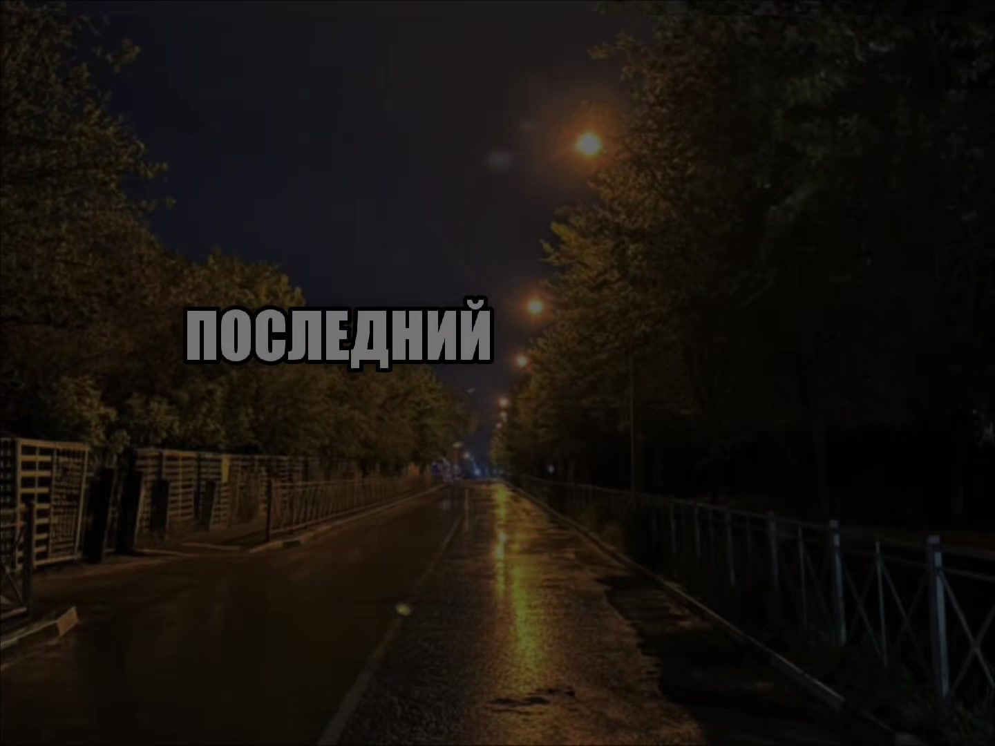 @SearchVibe.music