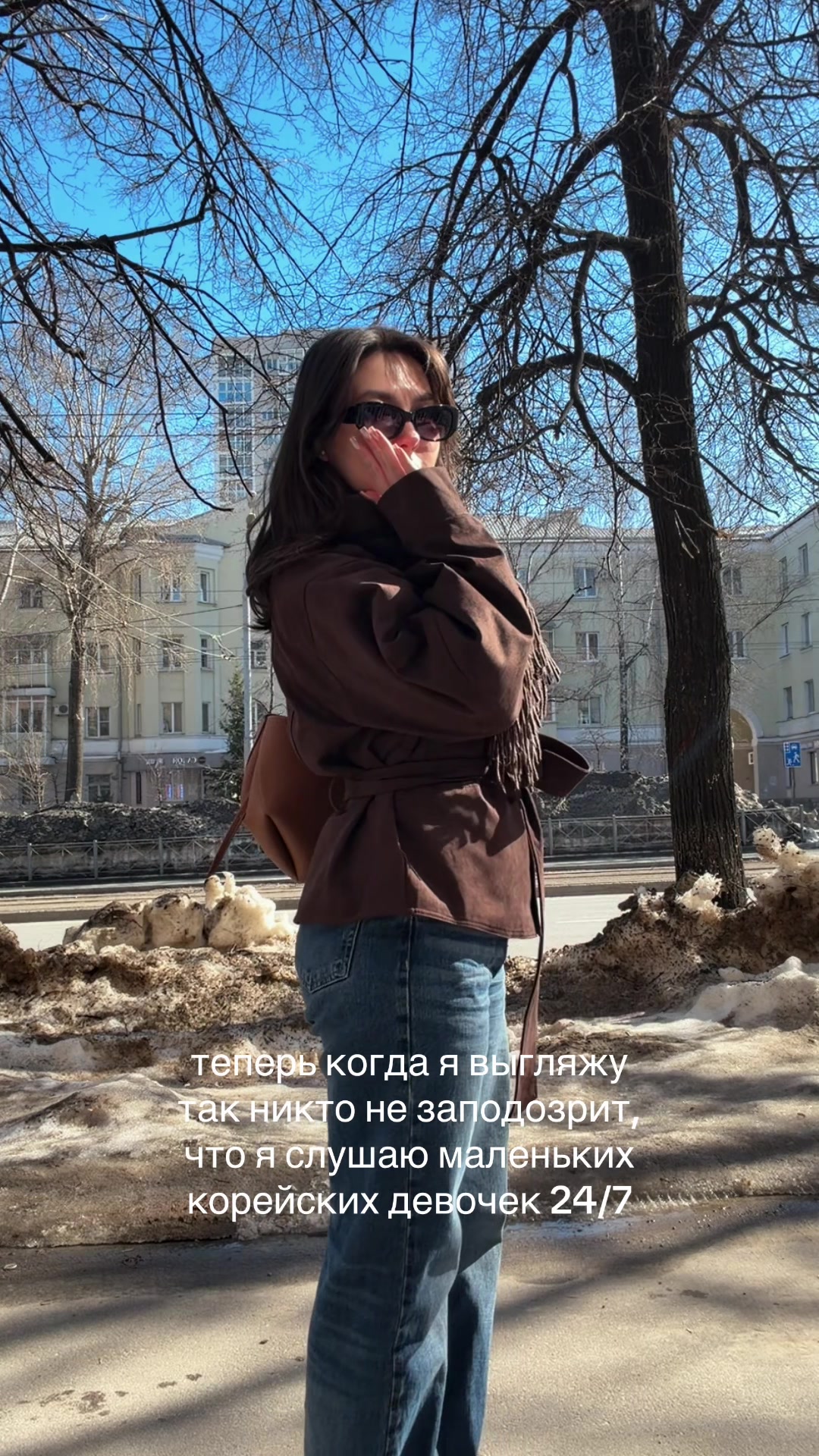 @тг @julia_and_you🎀