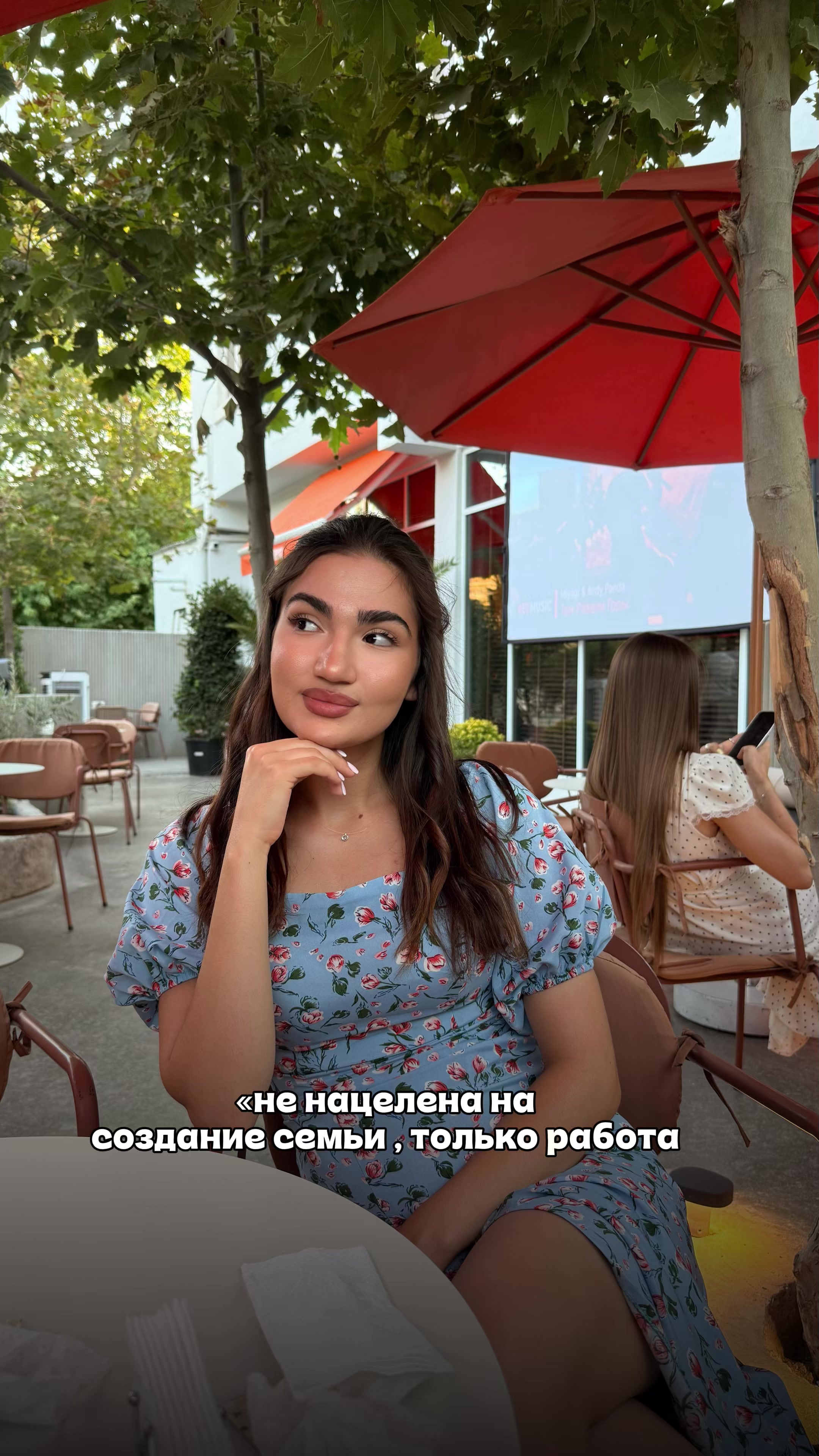 @sofya