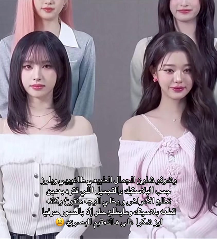 @๐ซ๐จ๐ง๐โญ๏ธ
