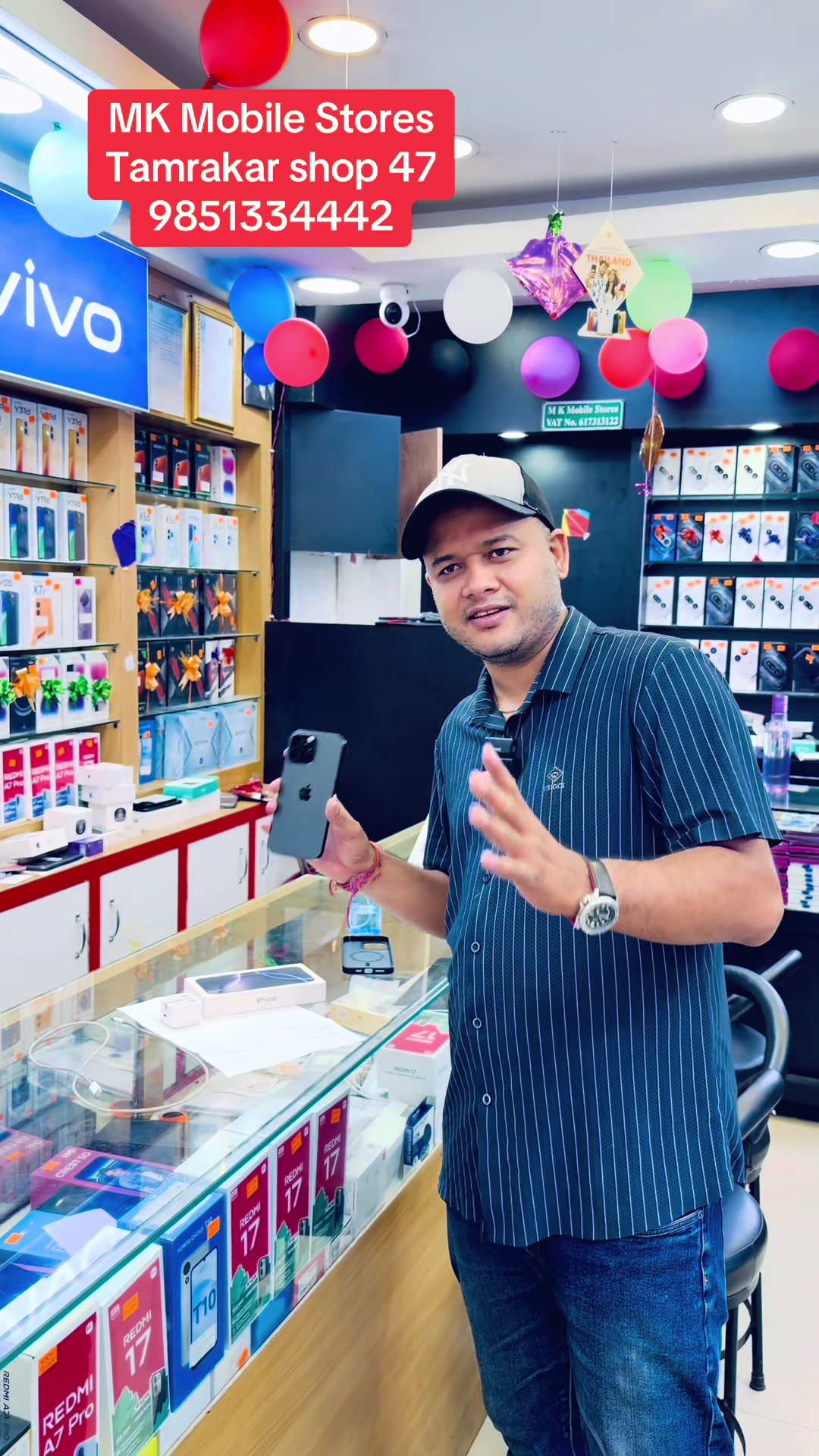 @tamrakarcomplexktm