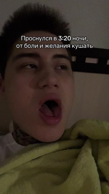 @Мотик🐍