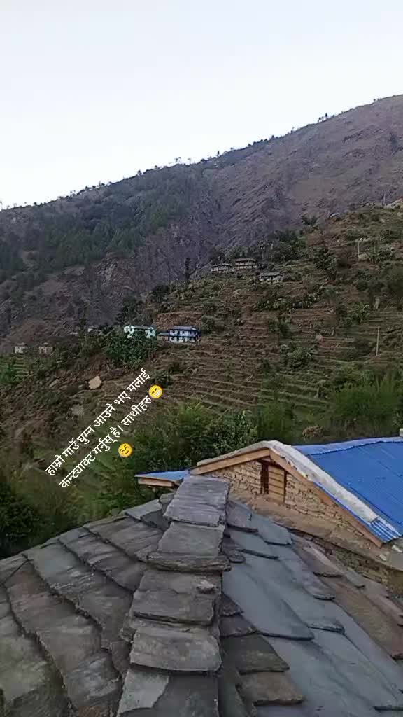 @kaushal bhandara