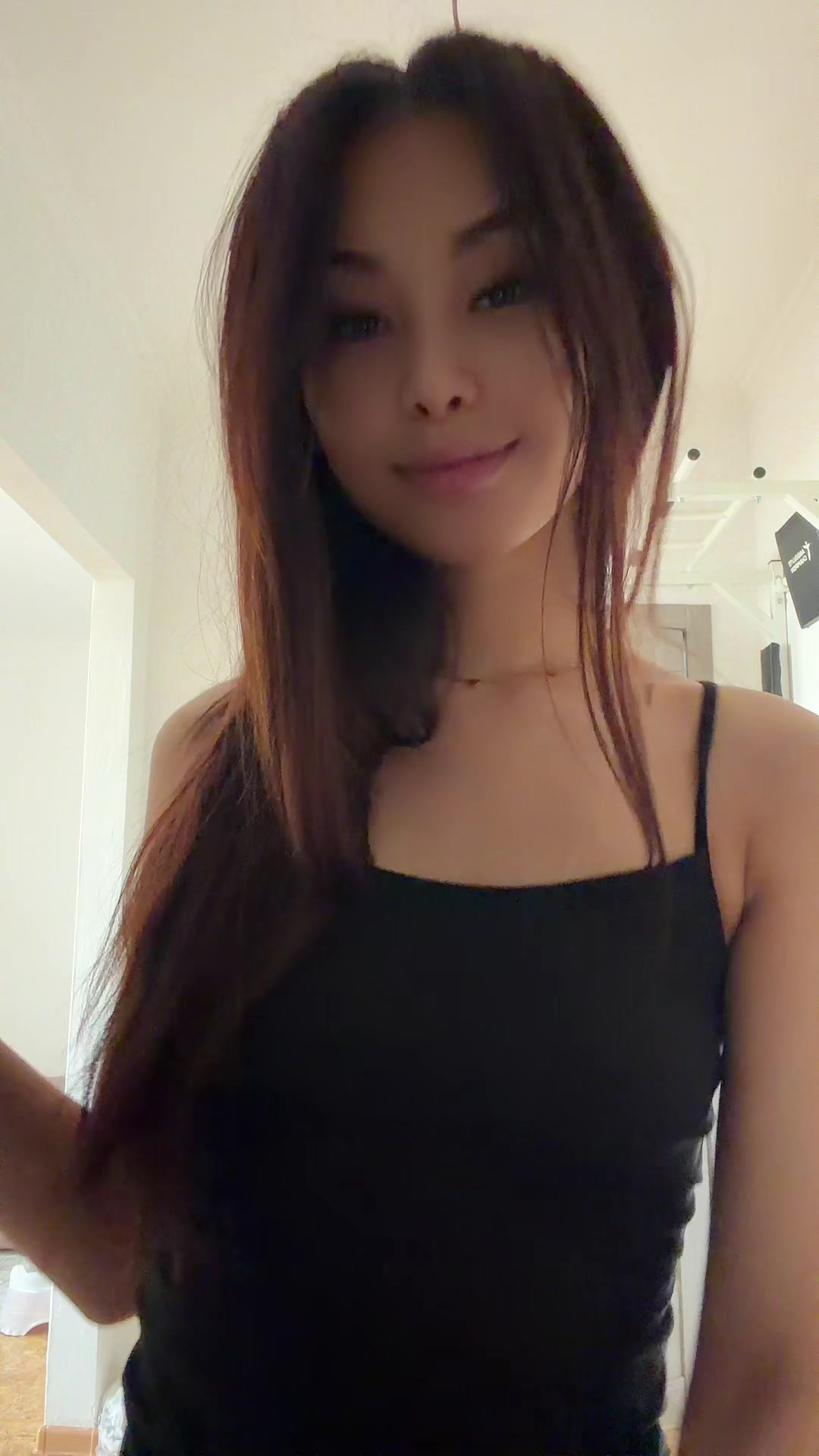 @Ару