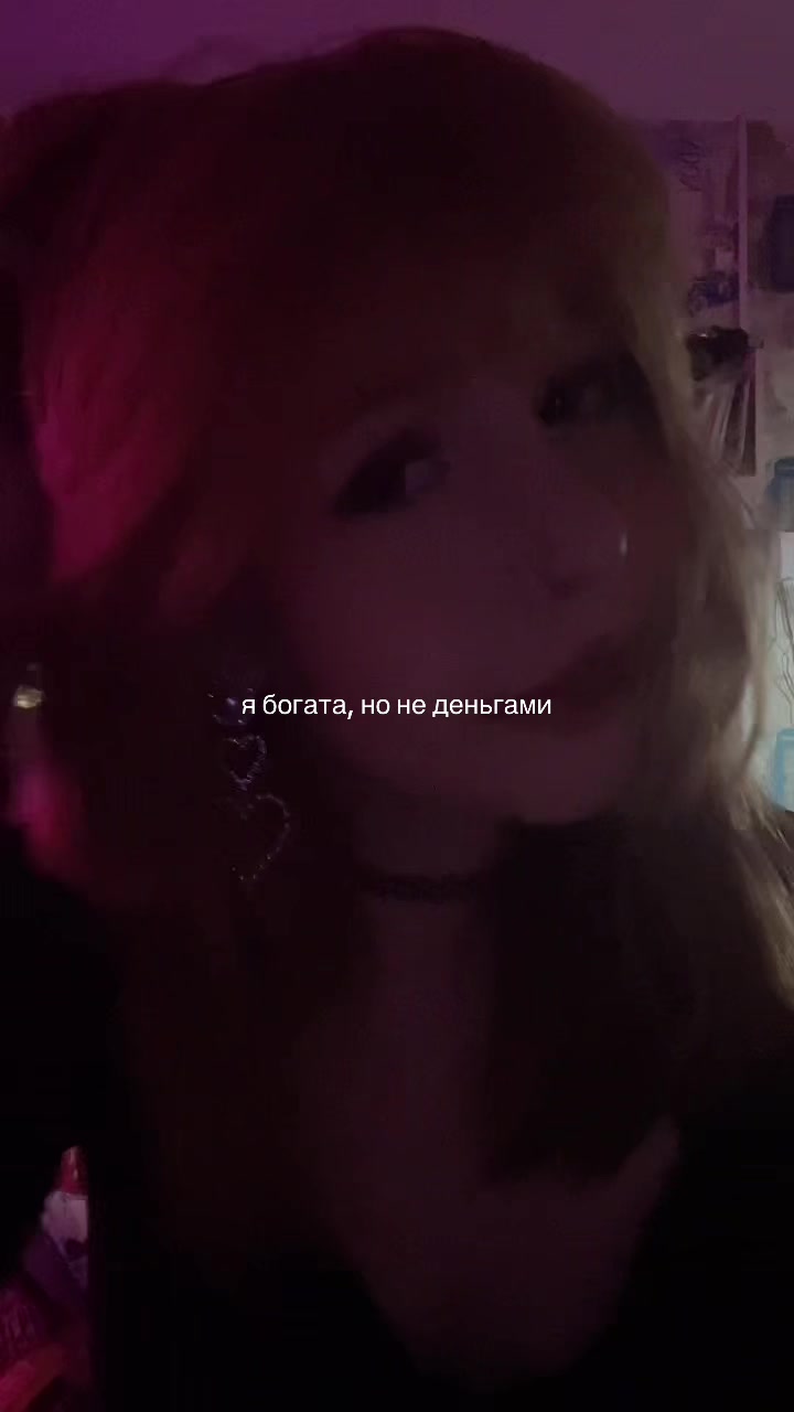 @дашк