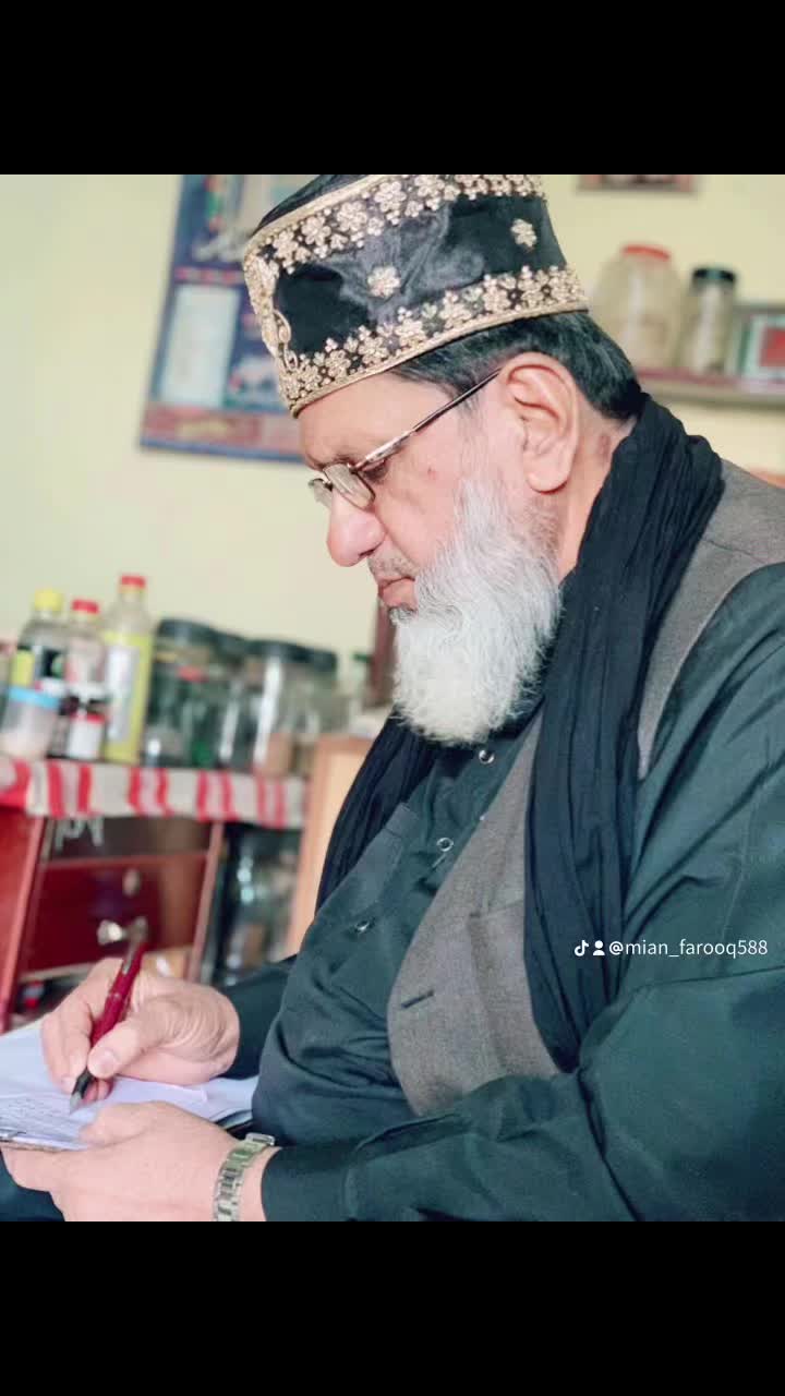 @Peer Farooq Makhdoom Fareedi