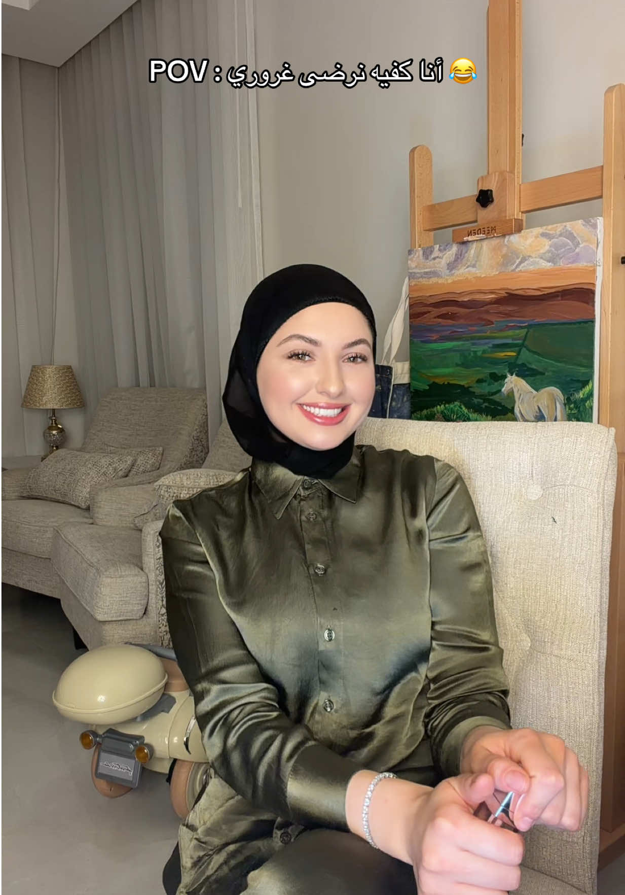 @نورهان حرشاني