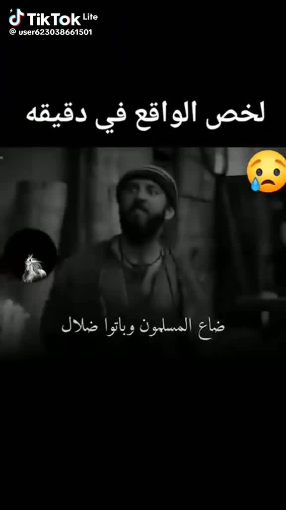 @ابو البنات