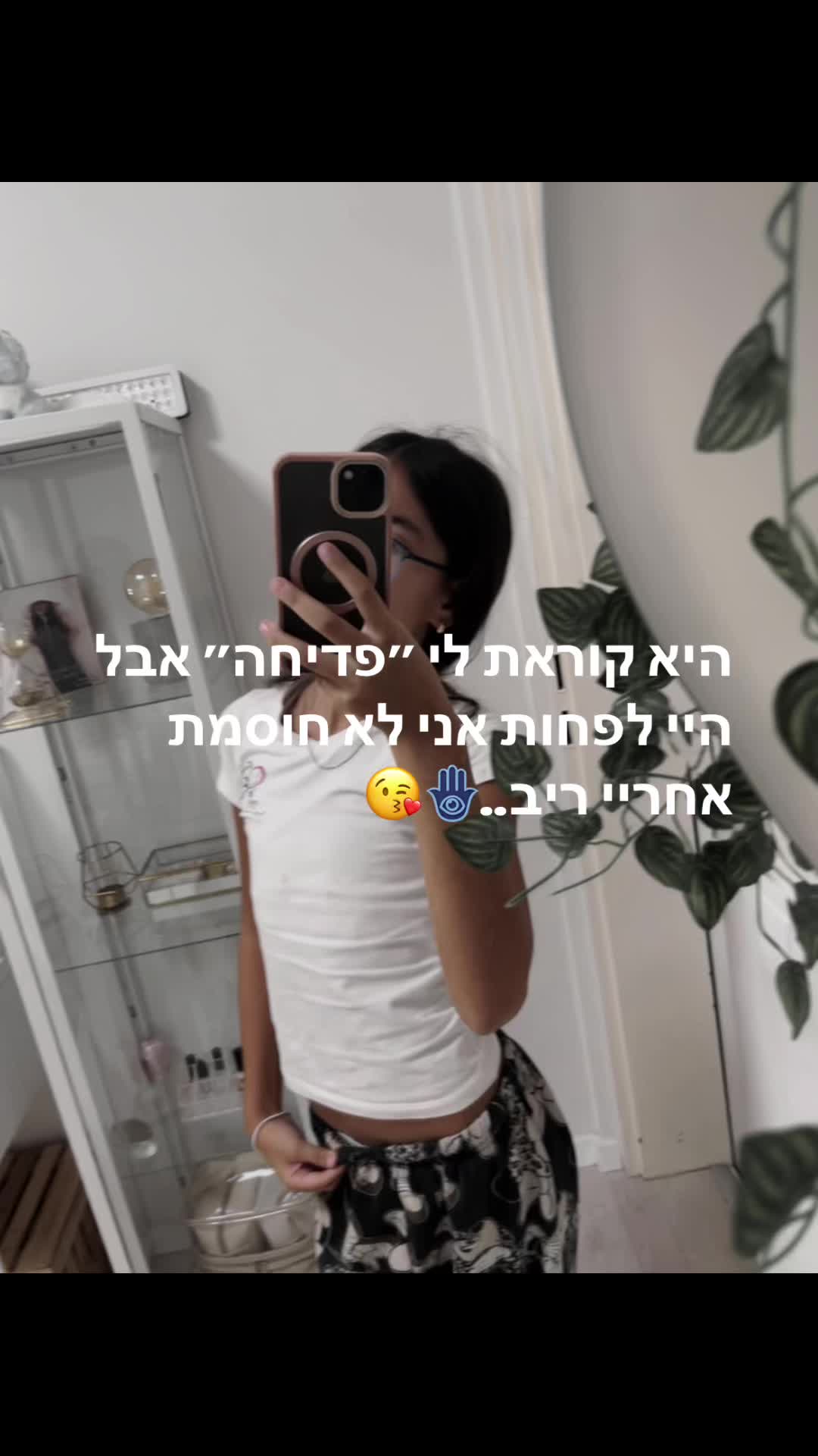 @๐๐ข๐๐ก๐ฑ๐๐๐ชฌ๐ซ๐ฟ