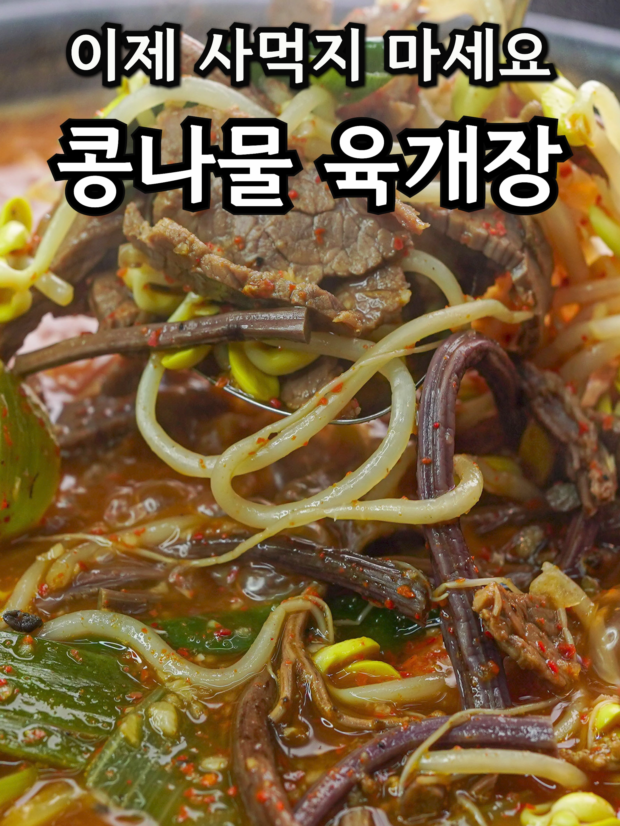 @밥상차려주는남자