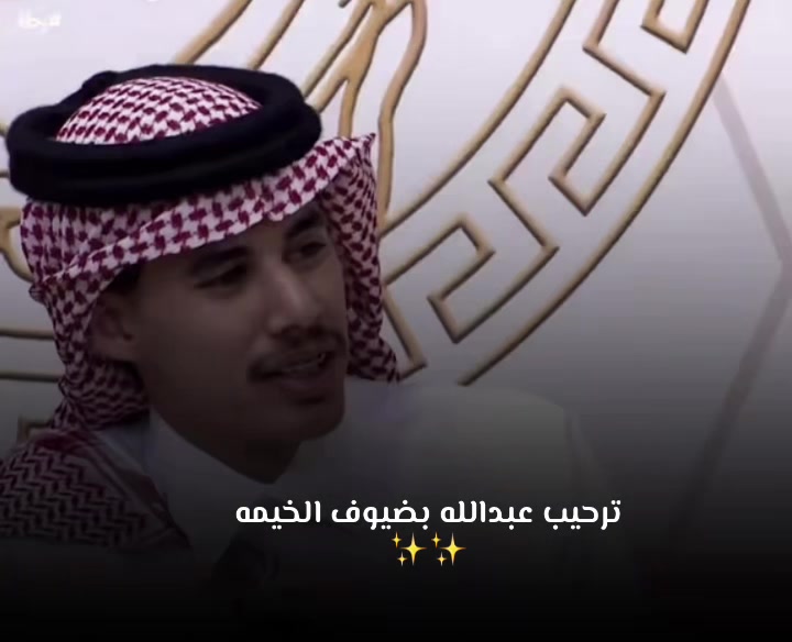 @وسم