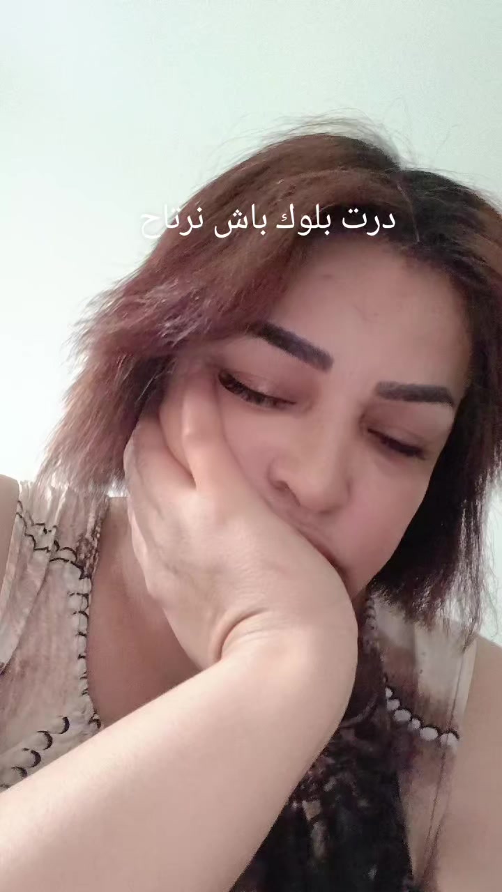 @خربوشه
