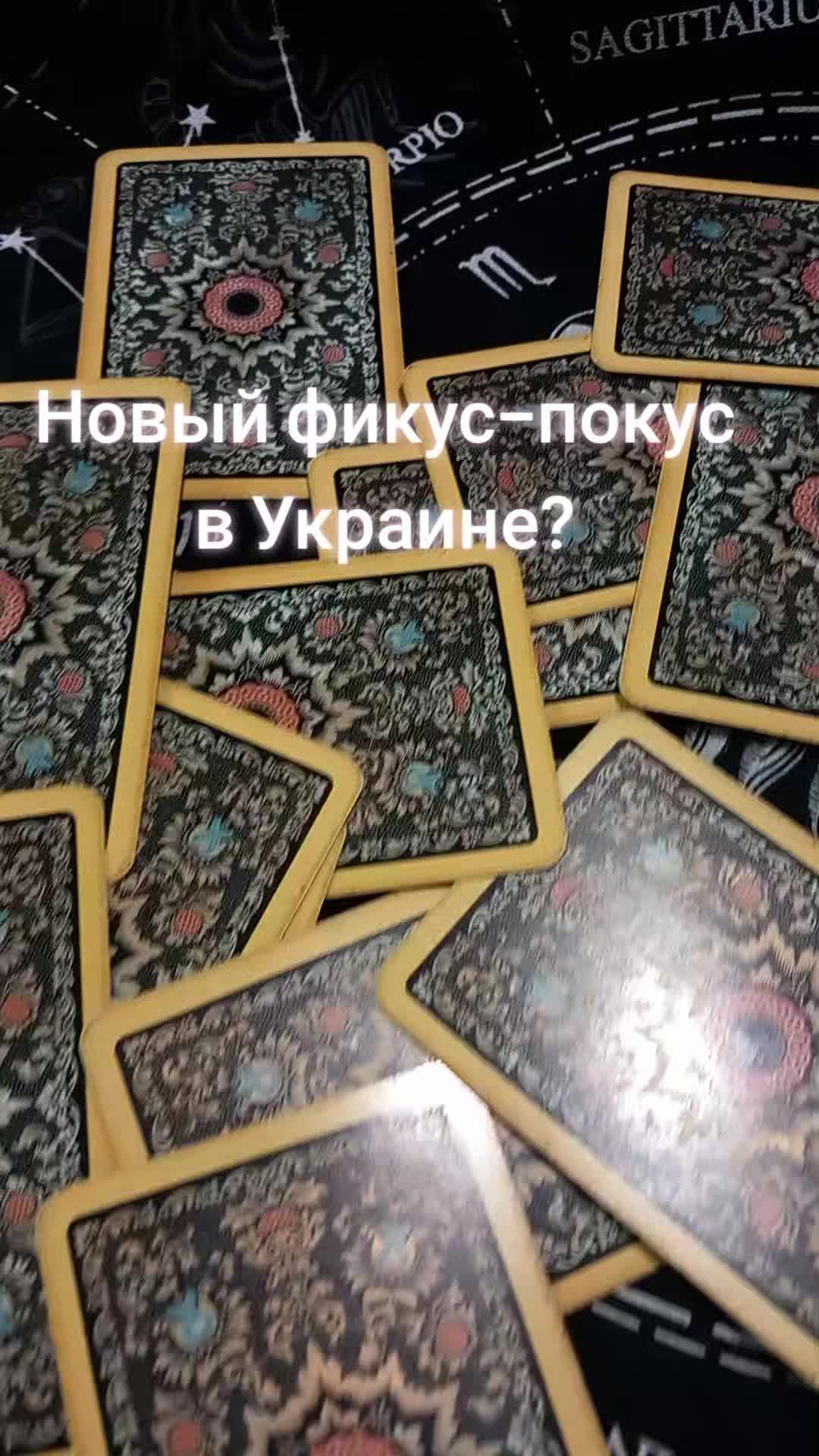 @shaclynka Tara