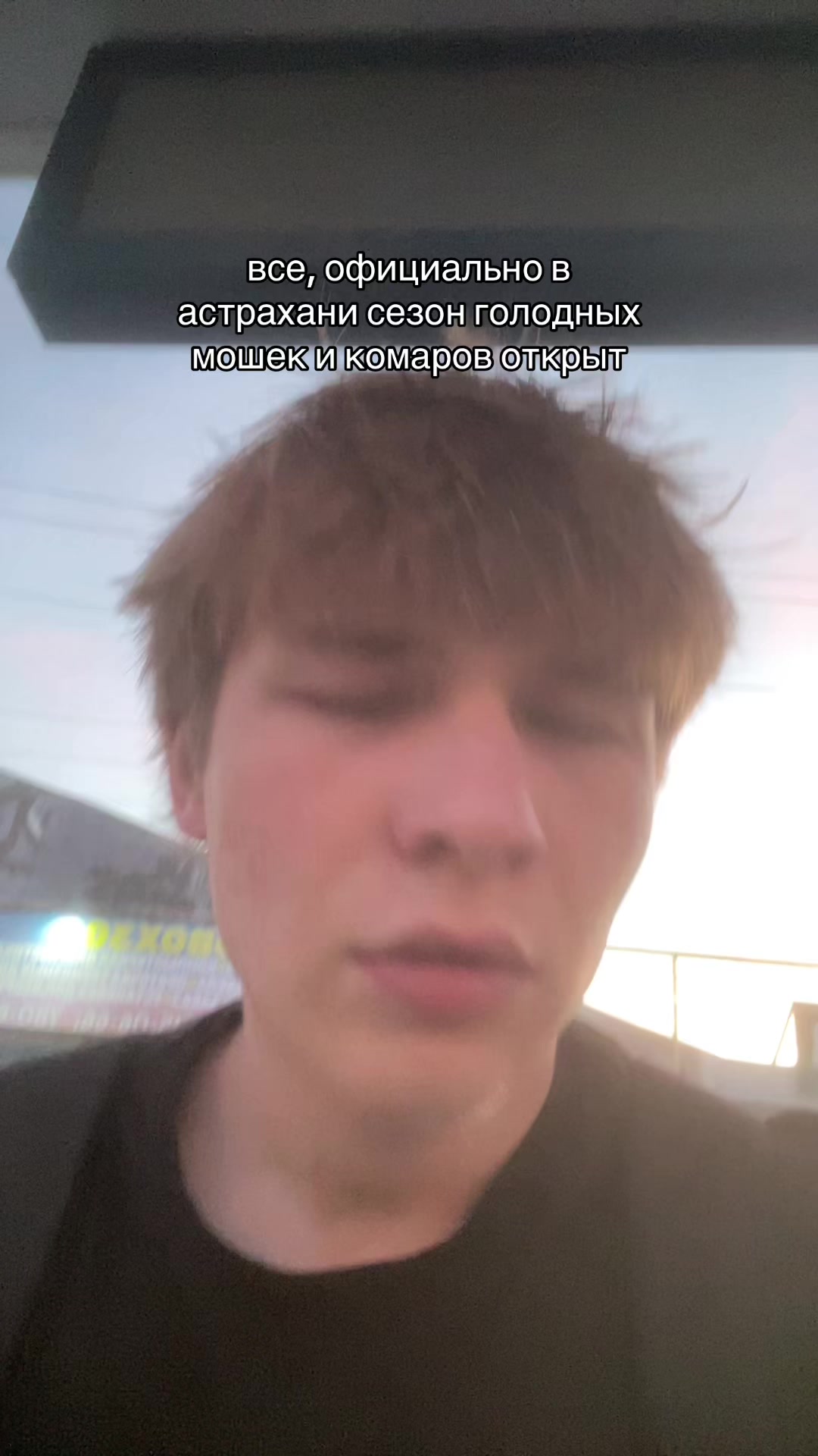 @Swag_set