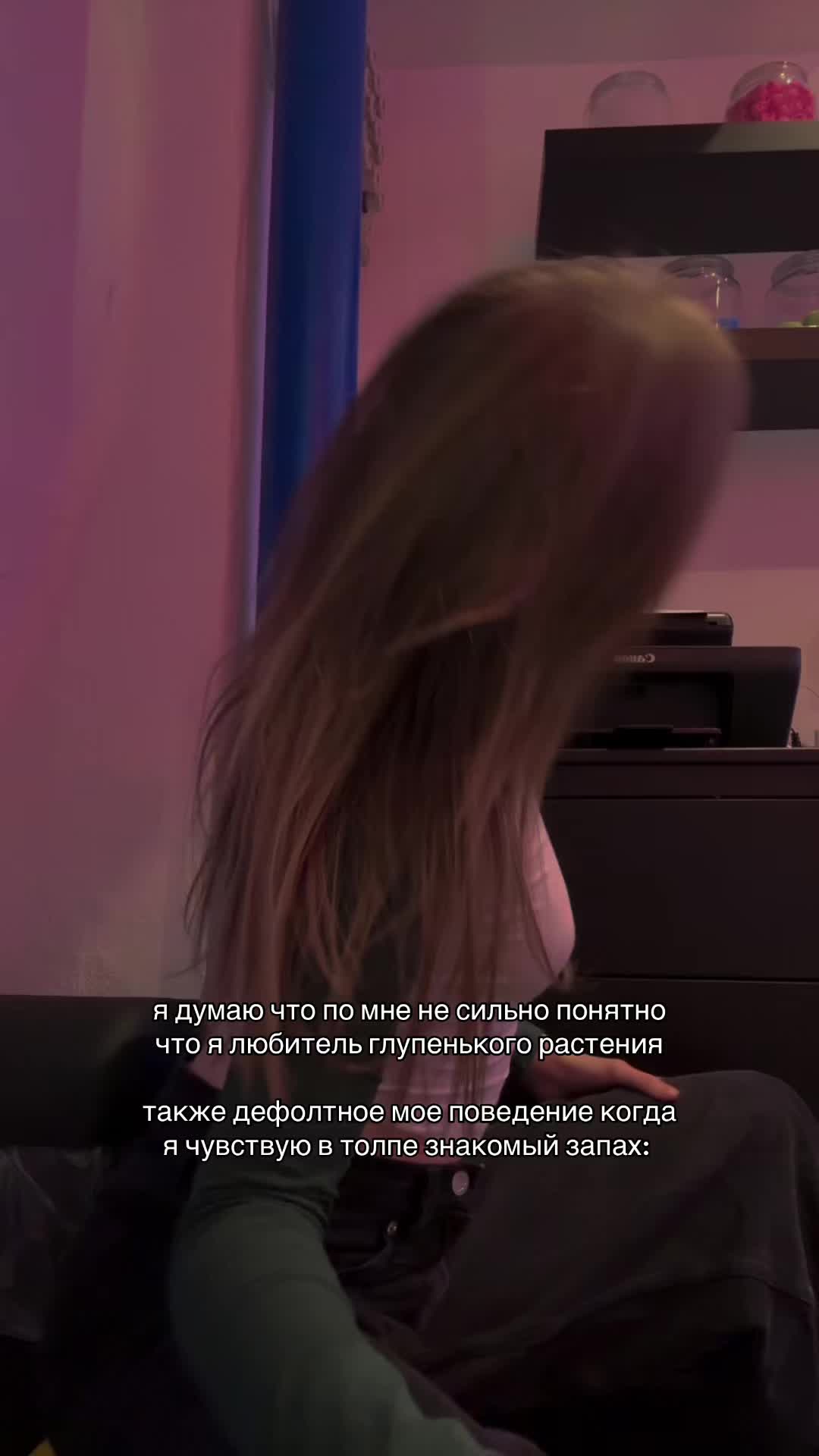 @cannabebe