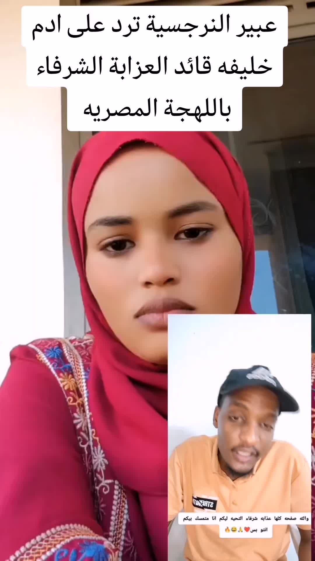 @🔐تو تــي 💸المــــليـونـير💸