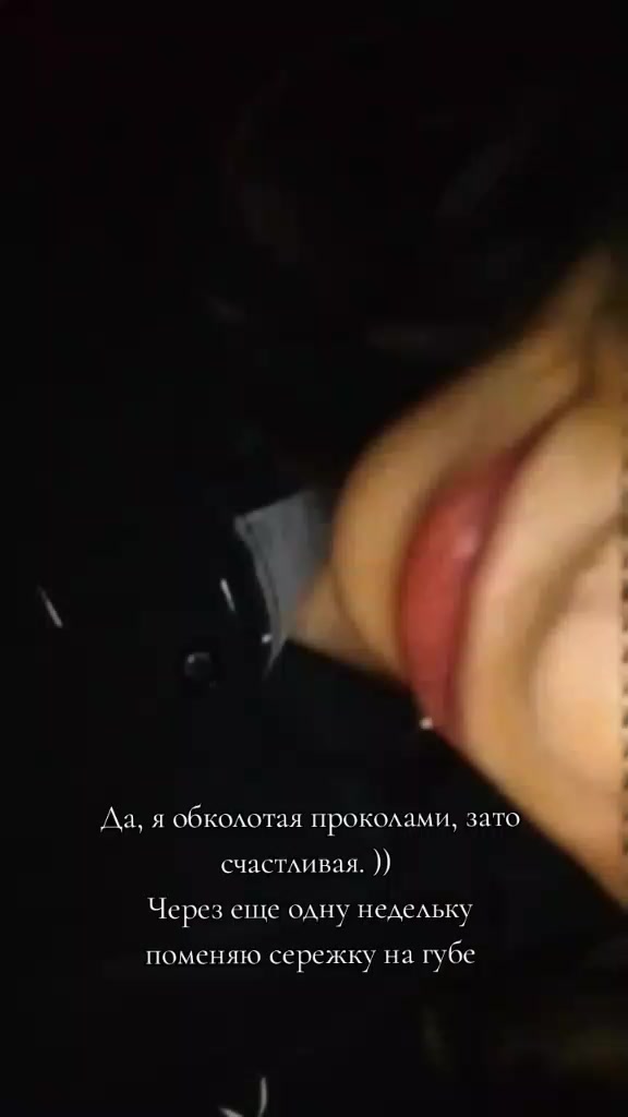 @Валерия Олеговна | YUKI | 한지희