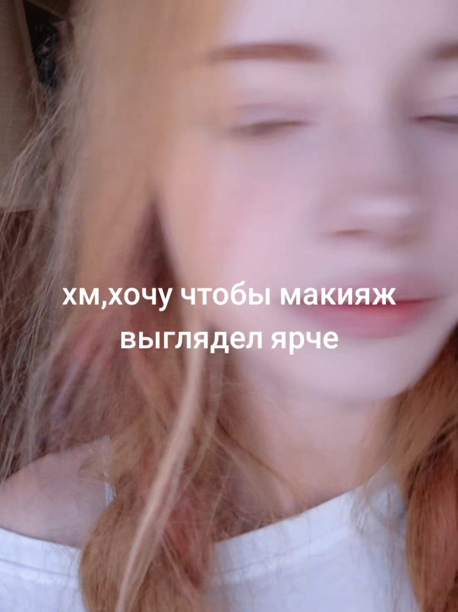 @полюш
