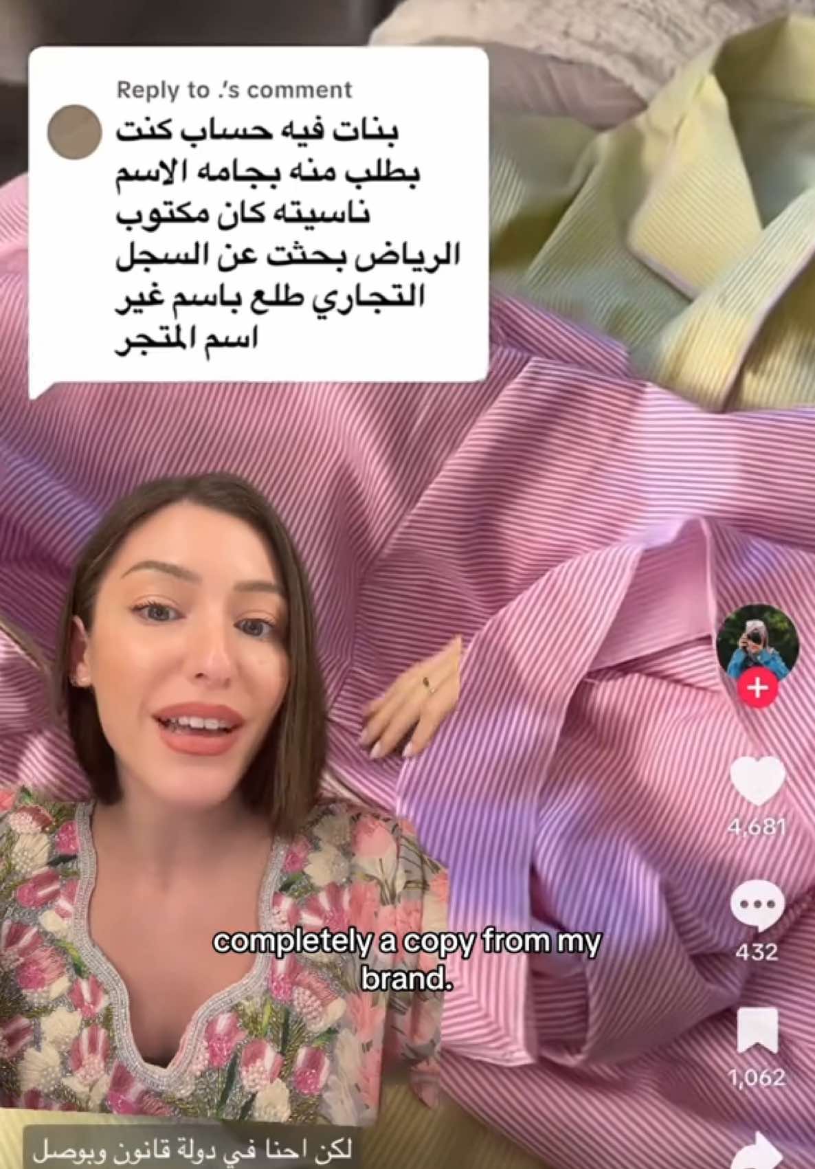 @Valeria