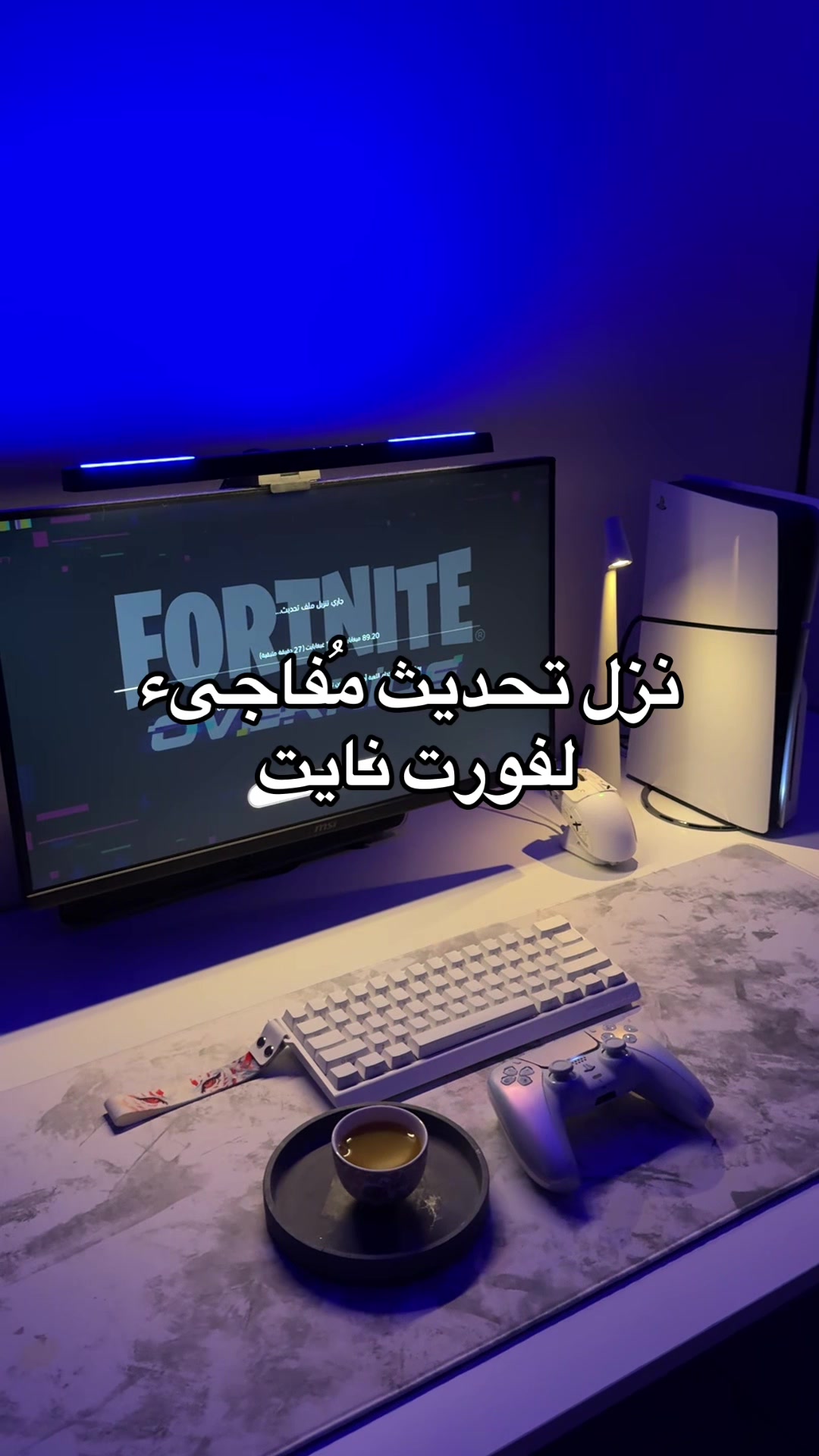@✮⋆˙ Leen Star | لين ستار ✮⋆˙