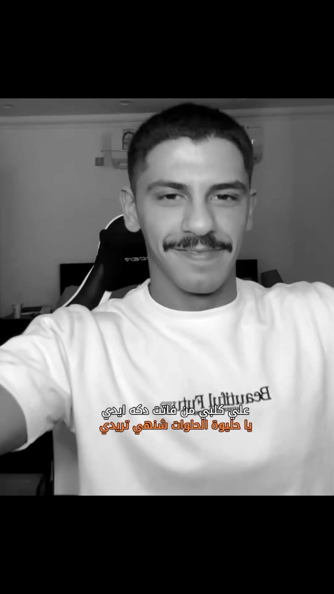@رحـمــه. 🇮🇶