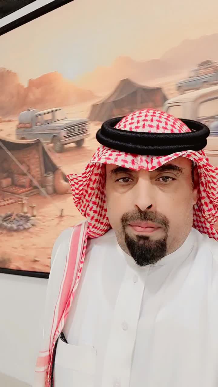 @userعبدالله العزام