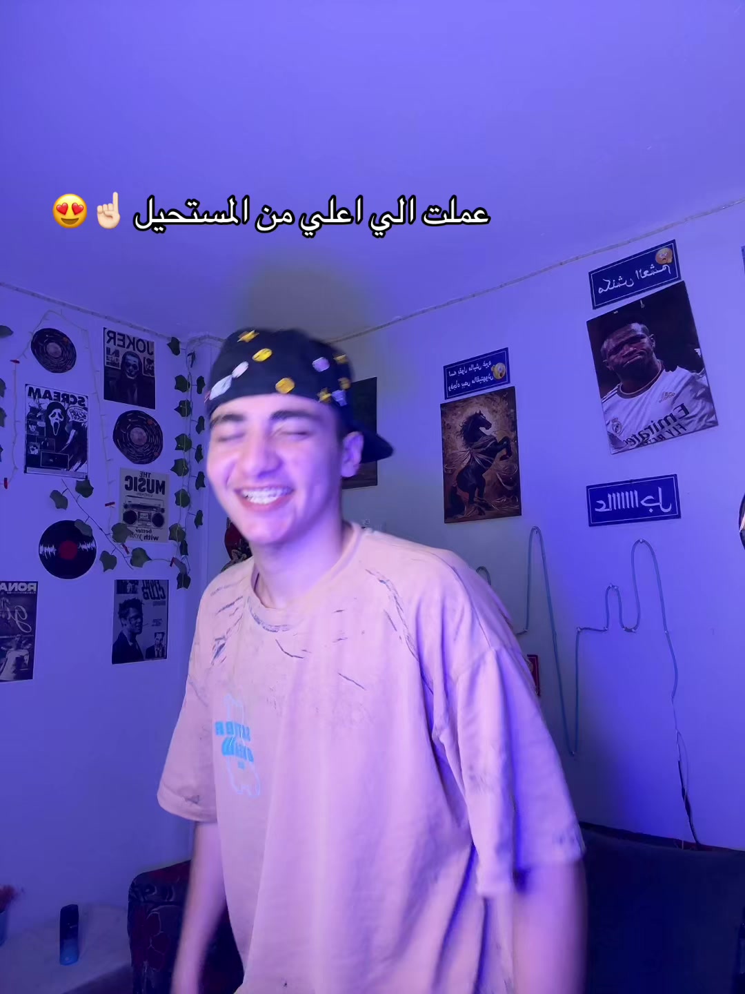 @𓂀😍يوسف