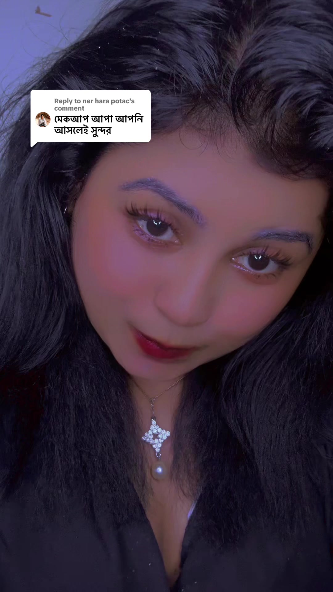 @Sharmin Shila cream apa💎