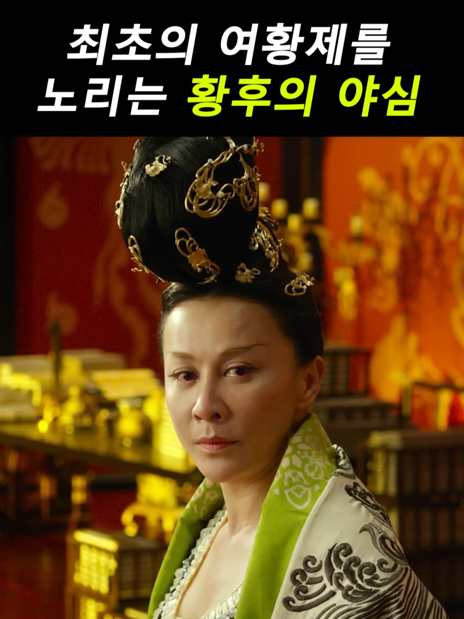 @영화추천하는남자