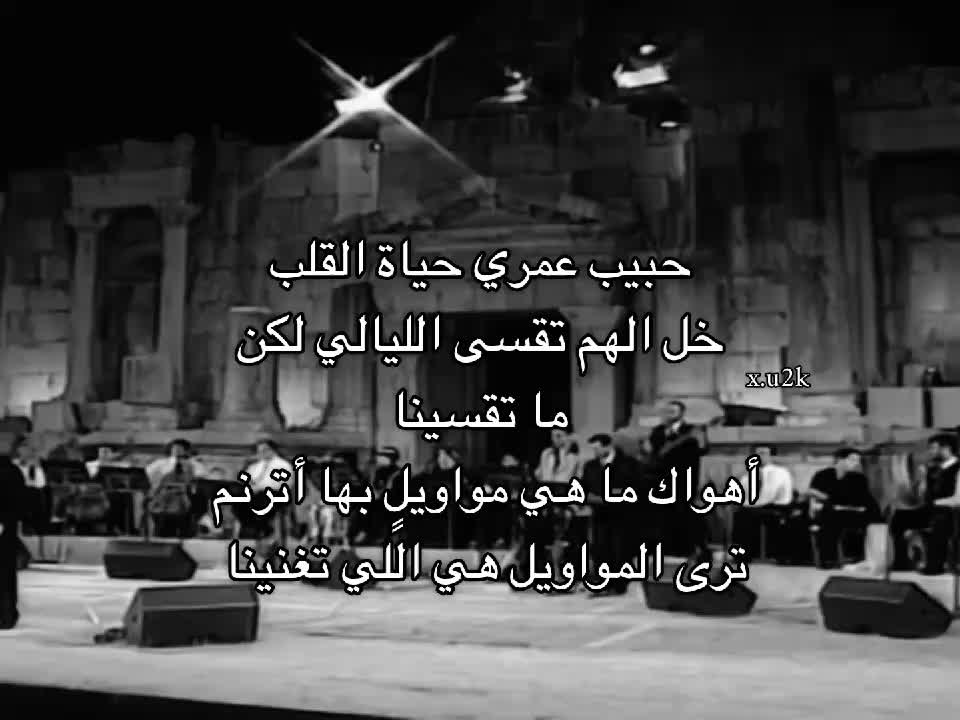 @نُ