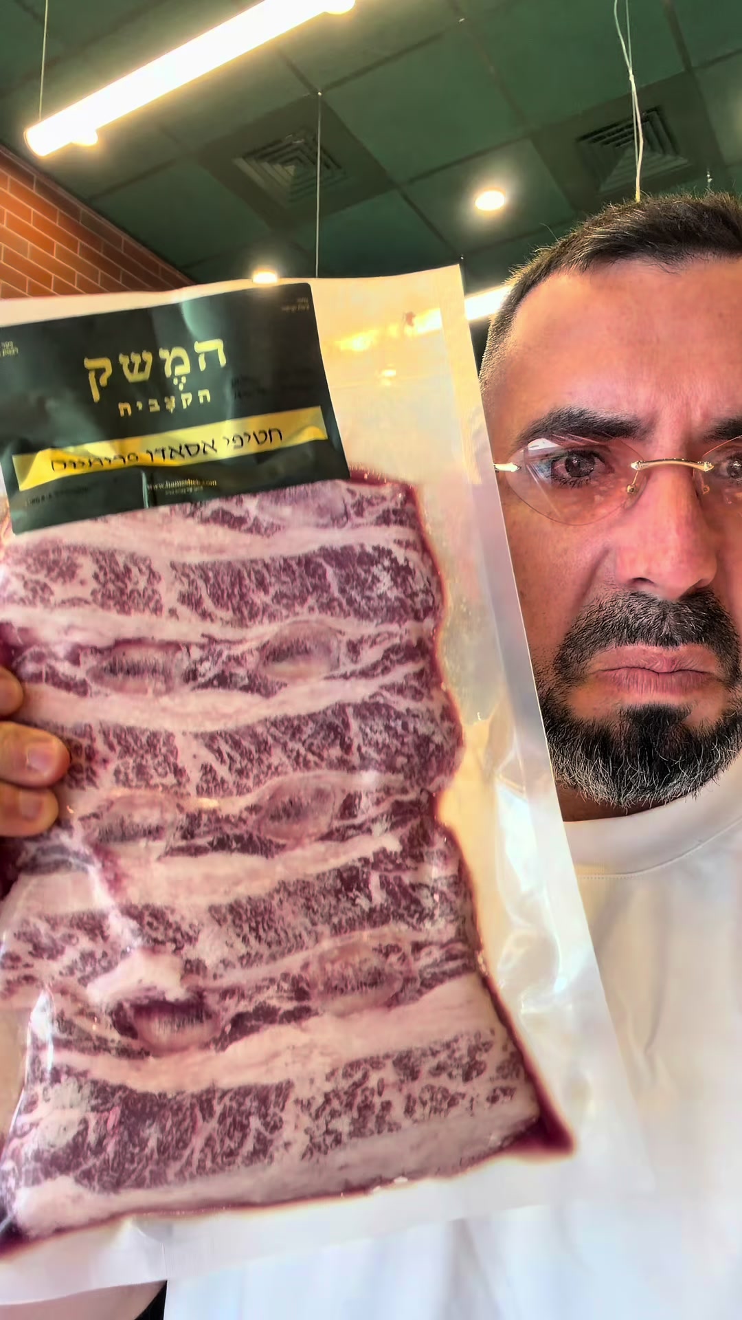 @צחי אוכל את ישראל 🇮🇱