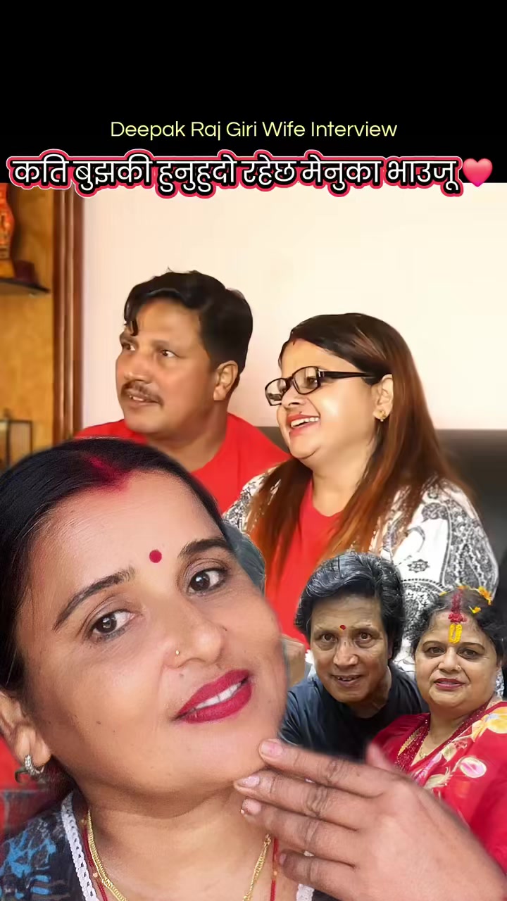 @Rachana
