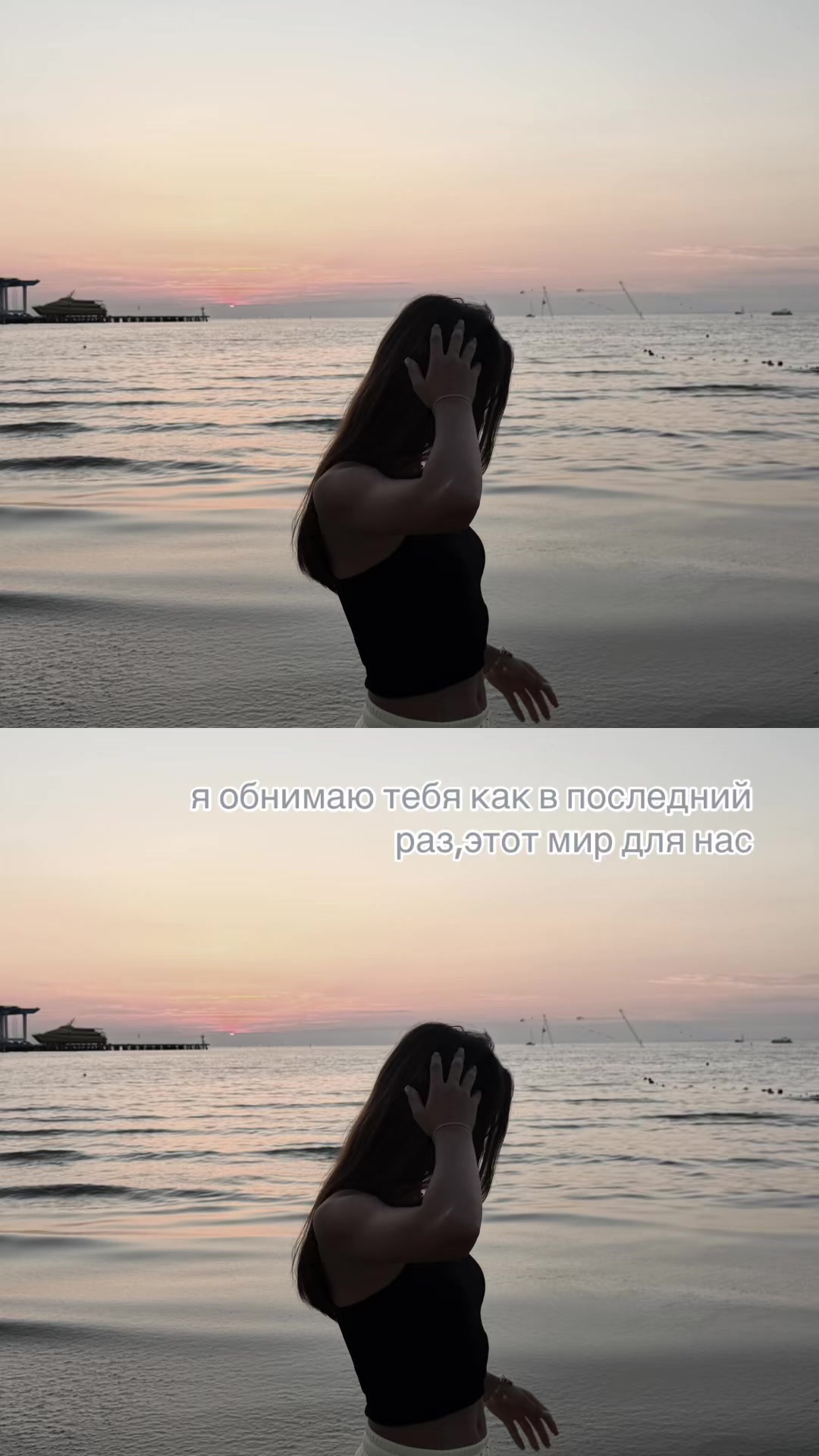 @варежка