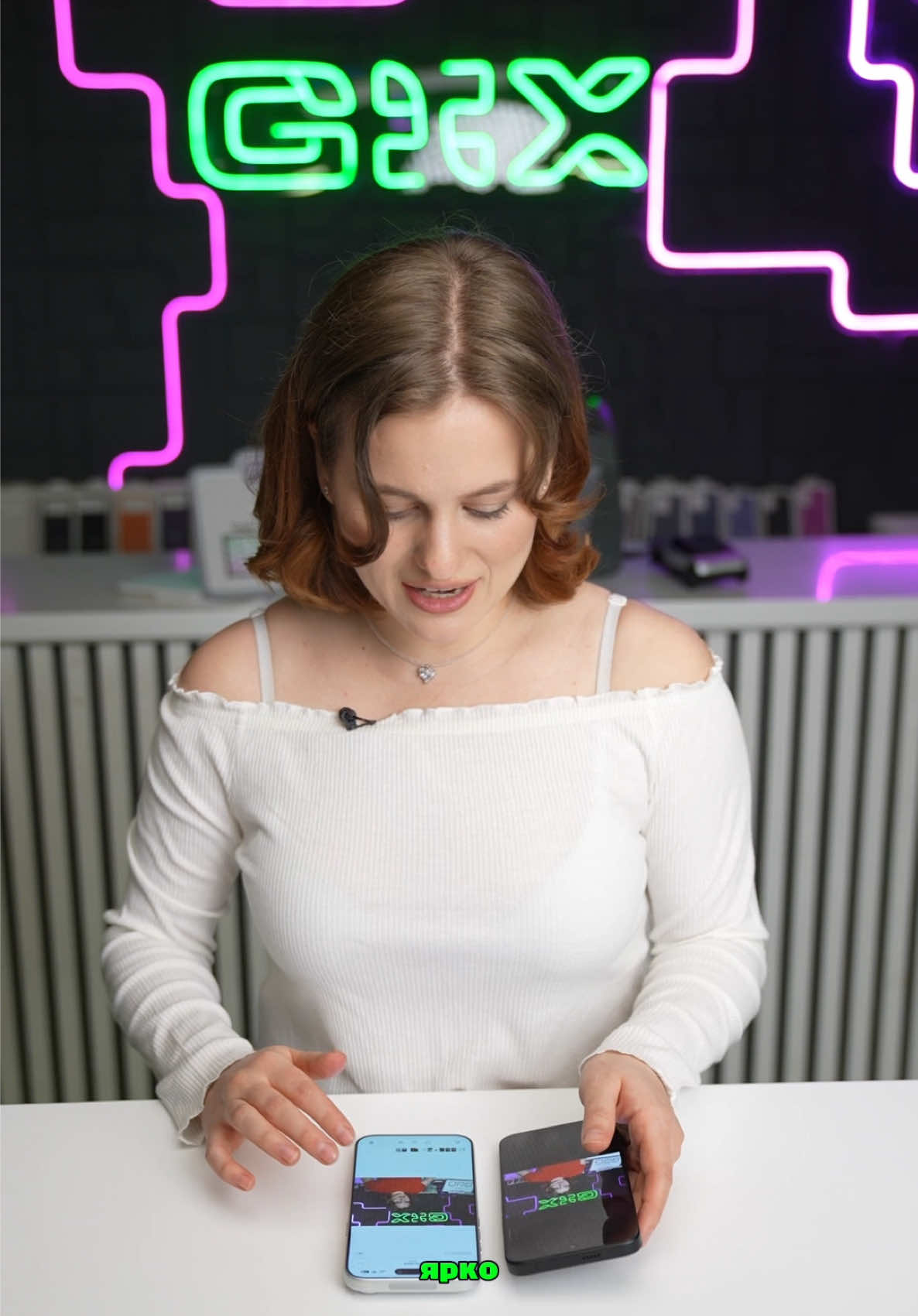 @gix.ru