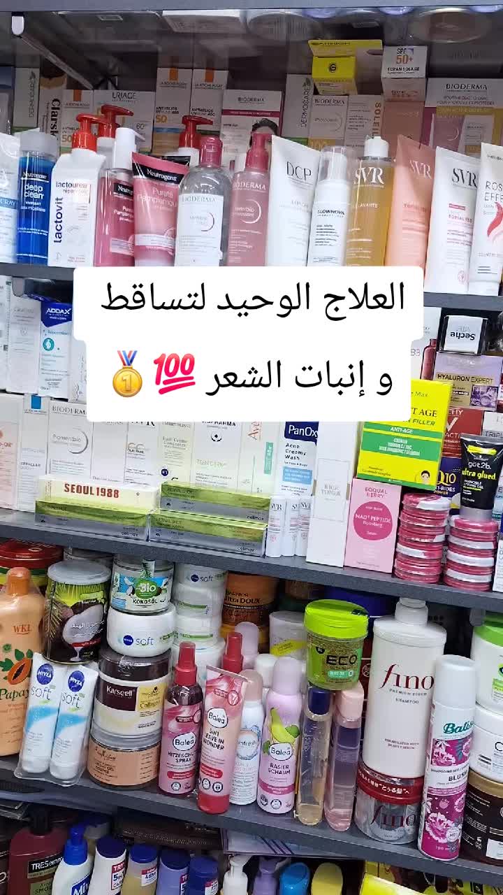 @mon_makeup
