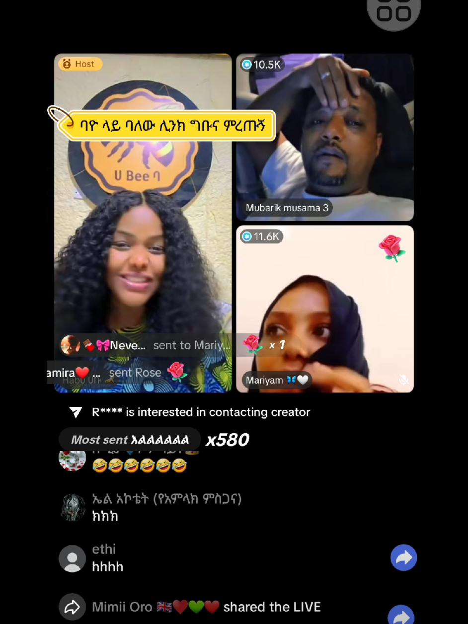@🌼𝕗𝕠𝕫𝕚👑የደሴዋ🇪🇹💫