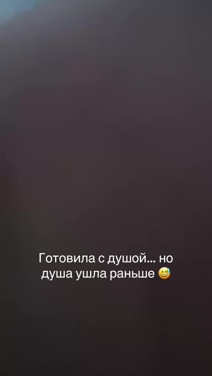 @Arina_07