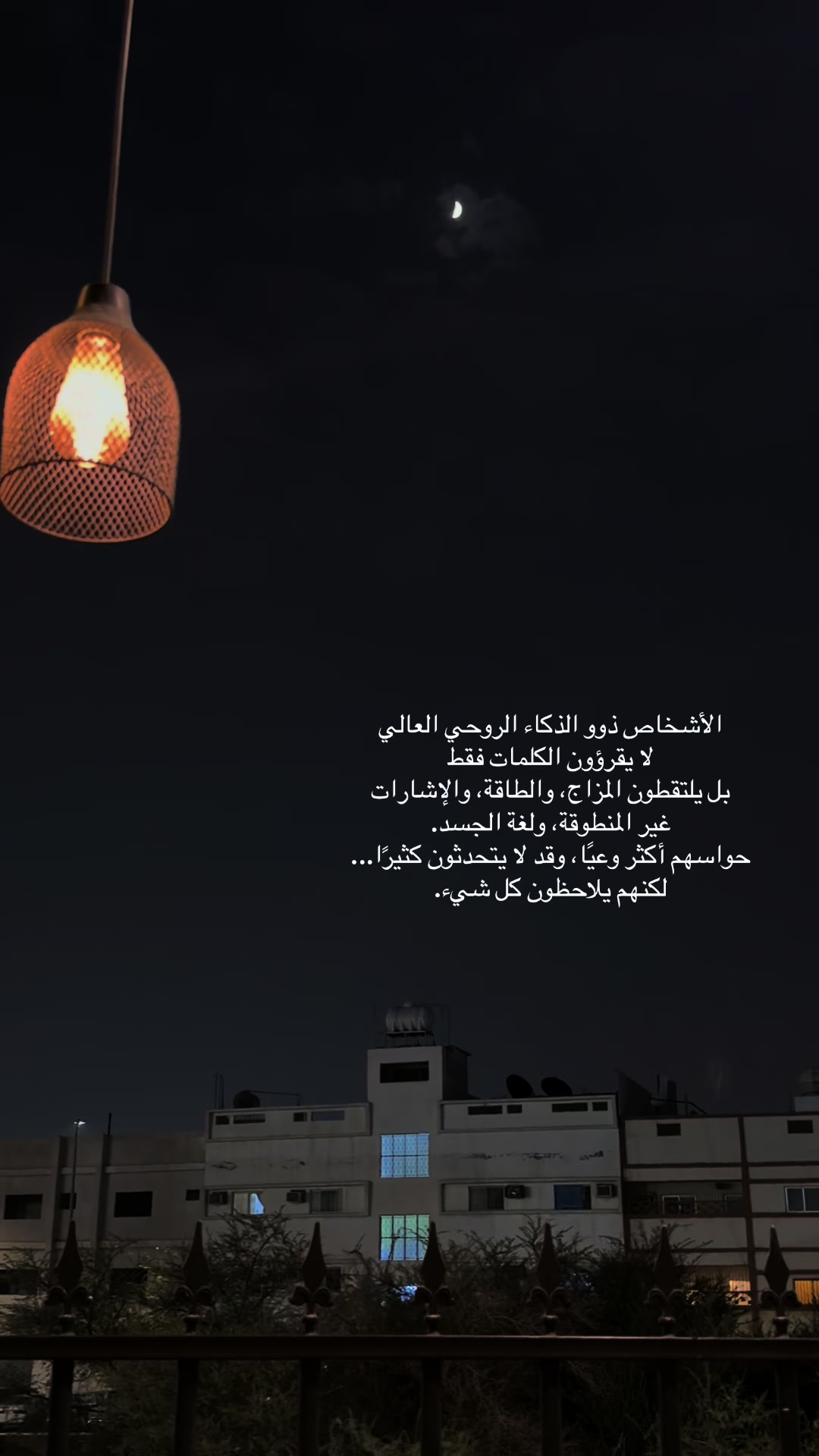 @خواطر العتيبي 👑