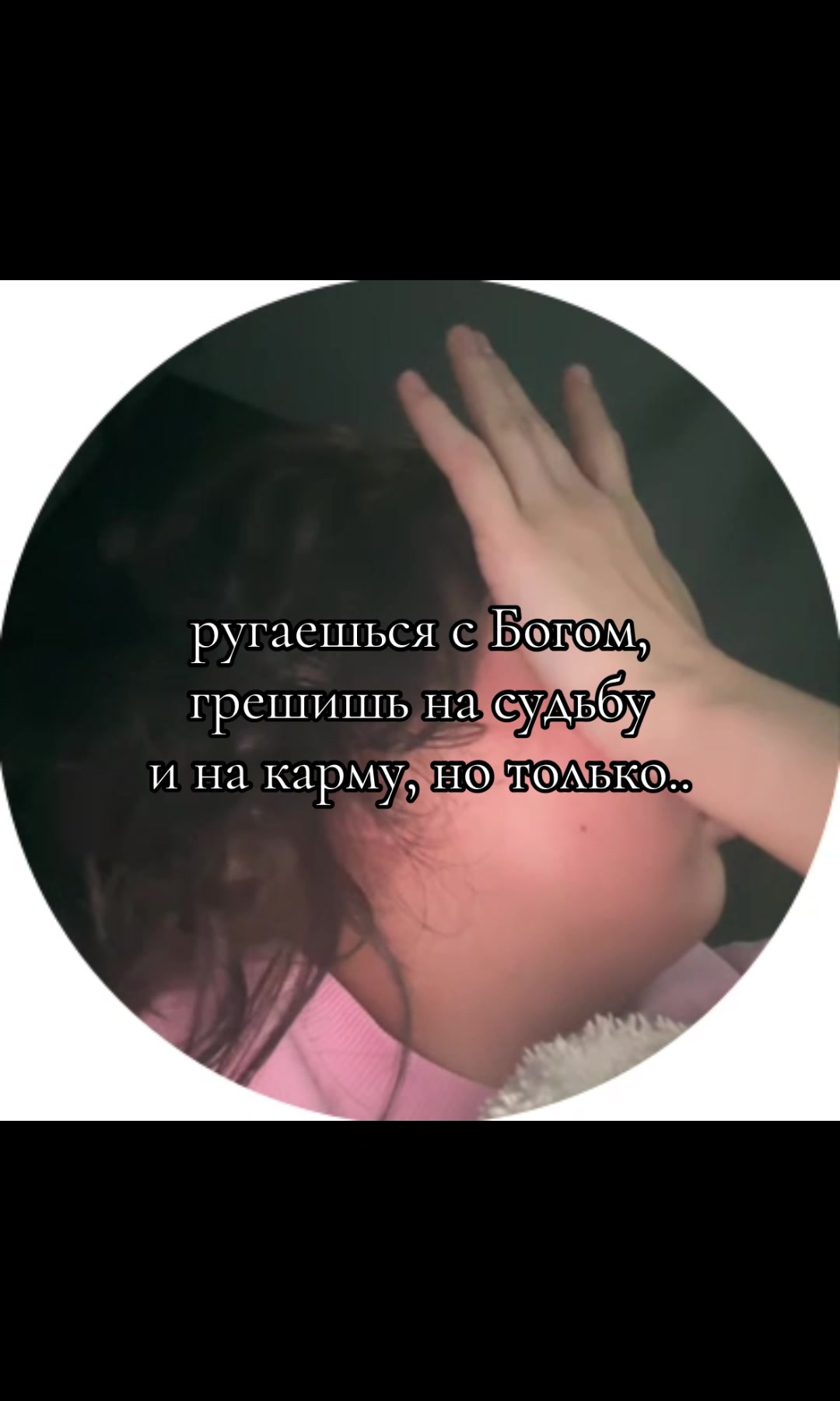 @Дашка🎀